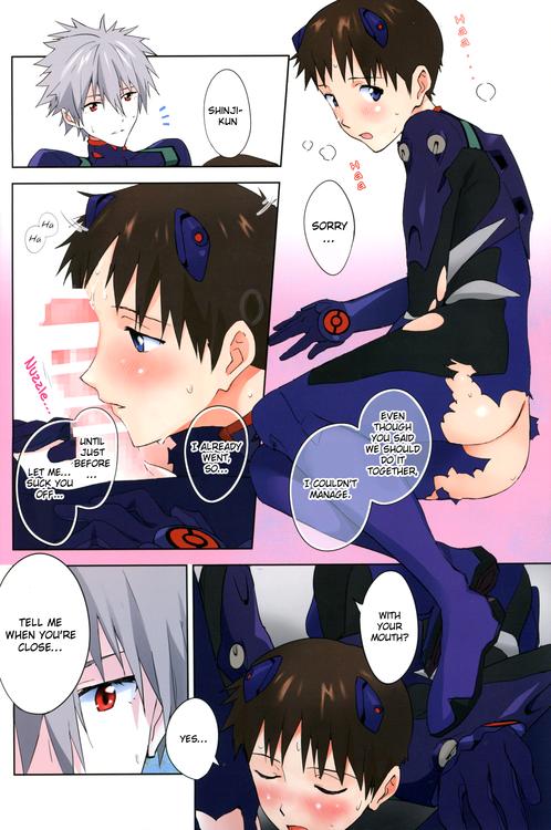 Vietnam (C86) [cassino (Magarikoji Lily)] Plug Suit ga Sonna ni Biribiri de Dou suru no Shinji-kun! | With a plugsuit ripped like this what is Shinji-kun to do! (Neon Genesis Evangelion) [English] {spluuuuurt} - Neon genesis evangelion Lips - Page 6