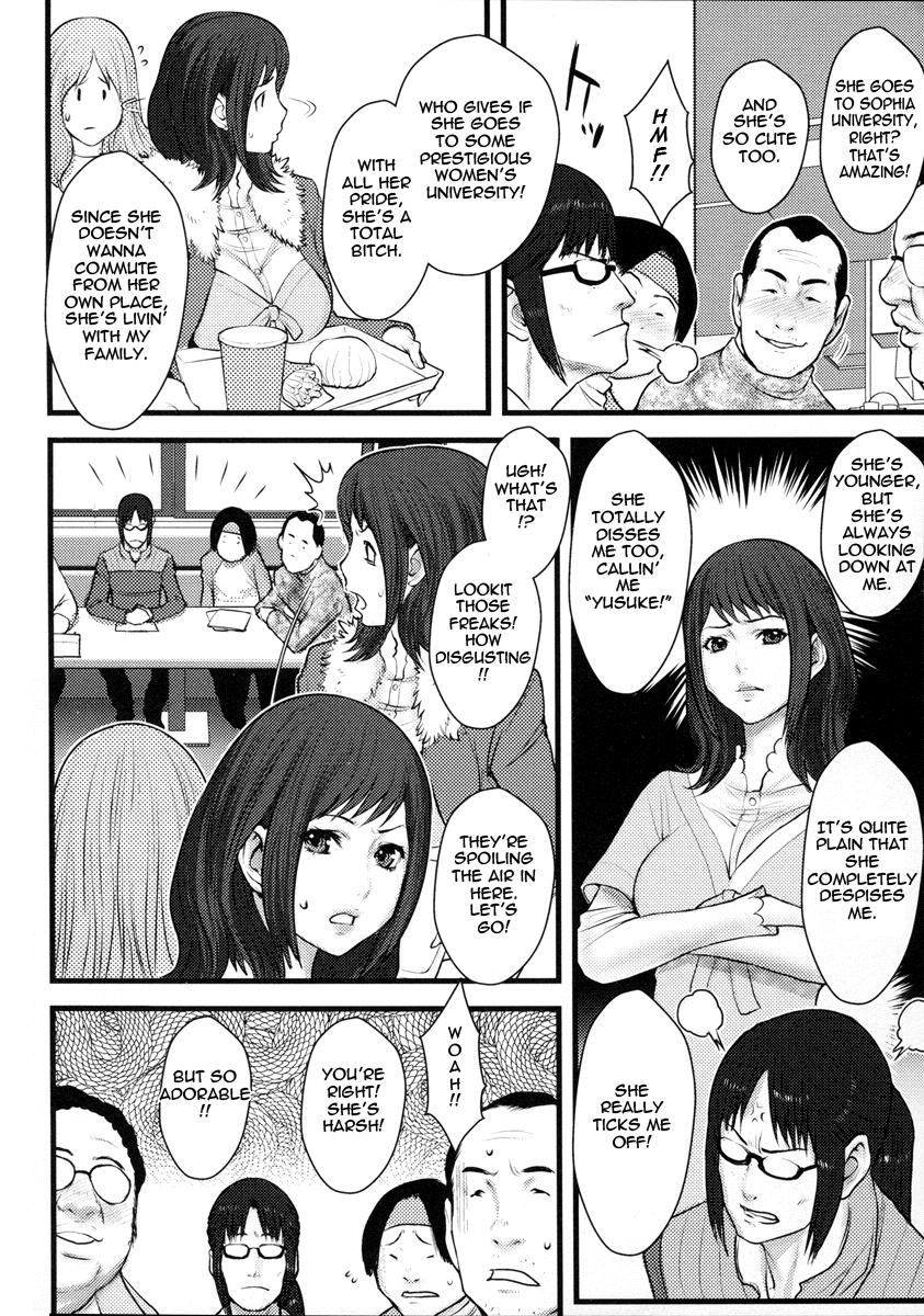 Milky Bitch Ch. 1-8 58