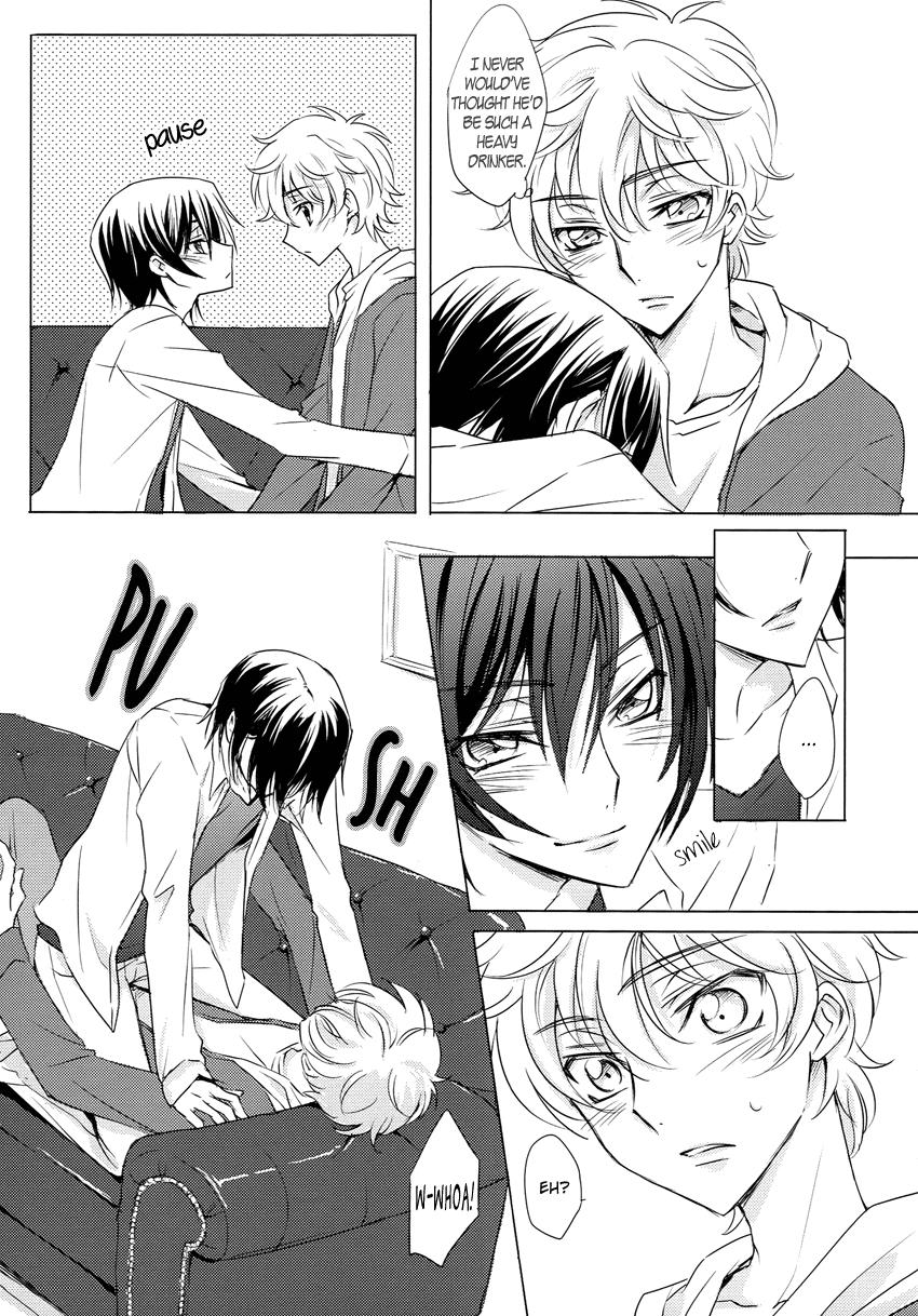 Little Last Week - Code geass Gay Bareback - Page 6