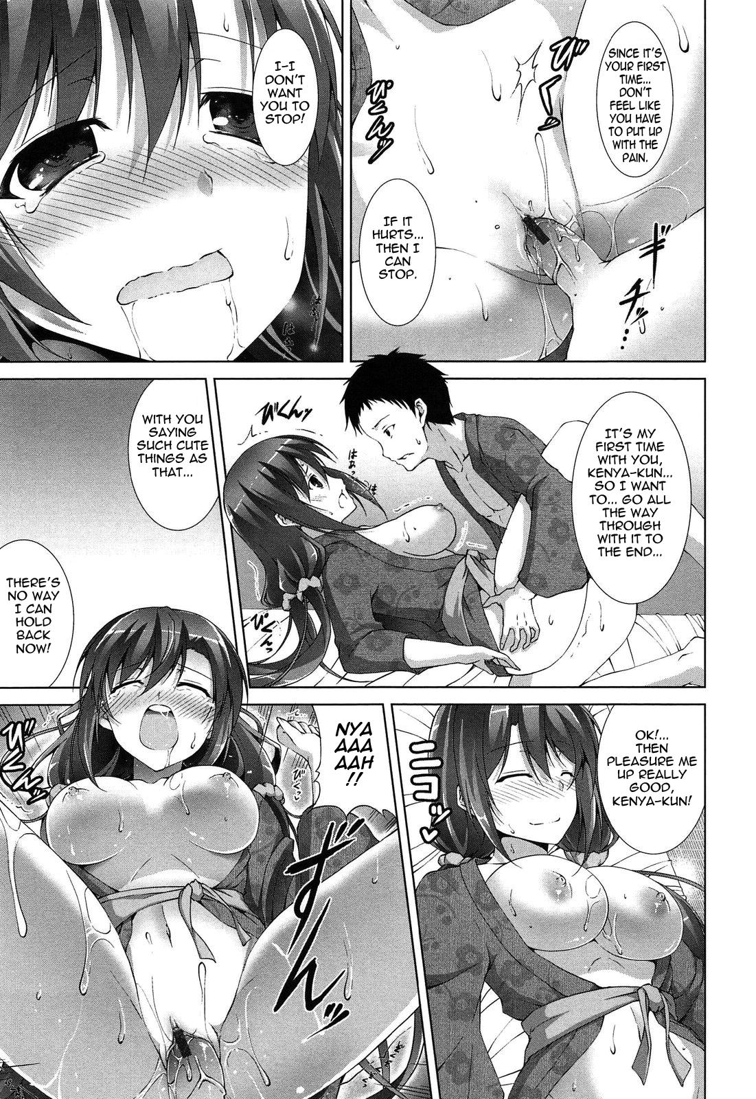 The Best Time for Sex is Now Ch. 1-3 16