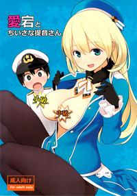 Atago to Chiisana Teitoku-san 1