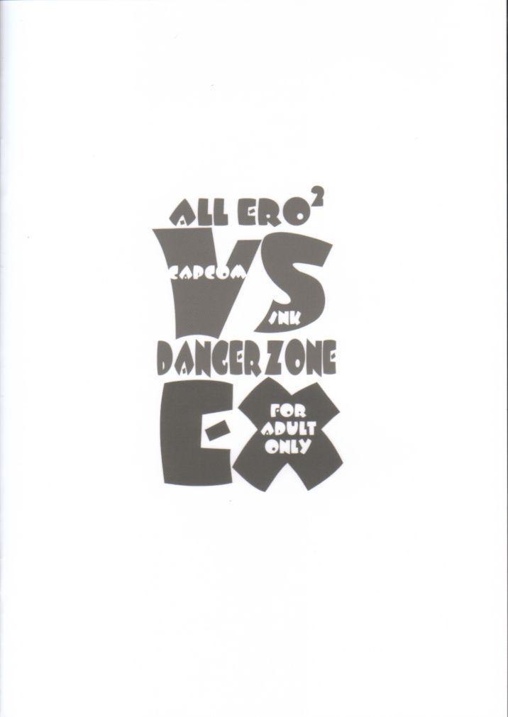 ALL ERO2 VS DANGER ZONE EX 10