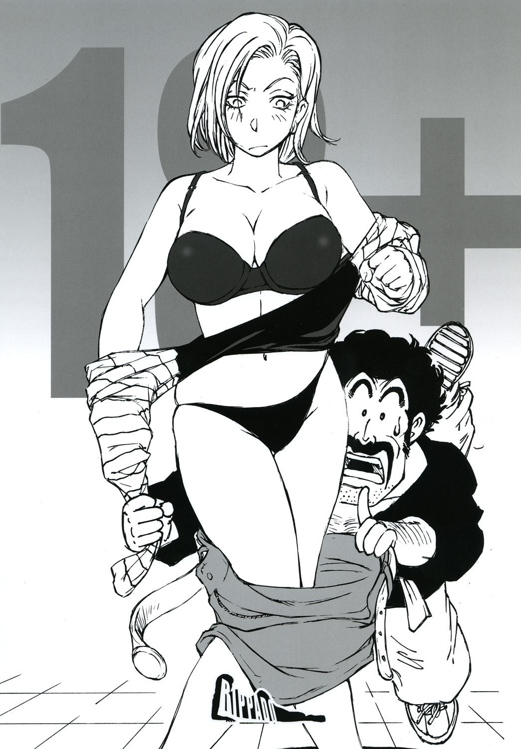 Cocksuckers 18+ - Dragon ball z Male - Page 18