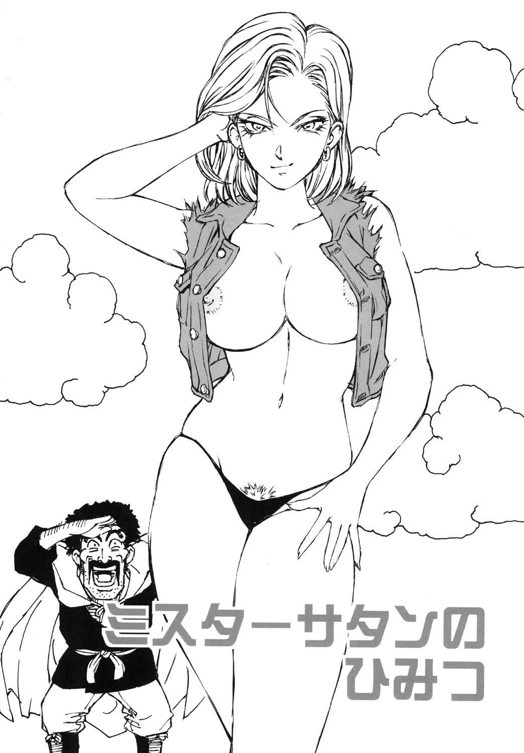 Boss 18+ - Dragon ball z Red Head - Page 4