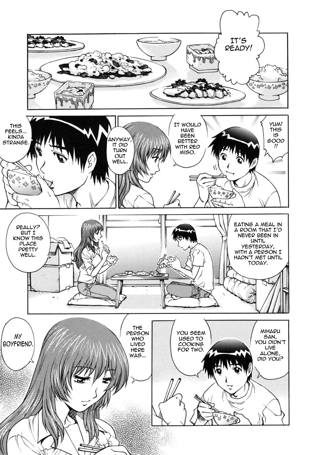 From LOVE Tissue Ch. 1-5 Culito - Page 11