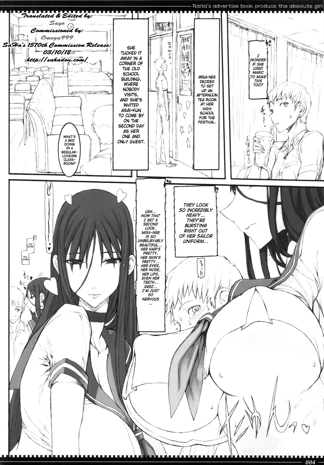 Affair Mahou Shoujo 9.0 - Zettai junpaku mahou shoujo Hardcore Porn Free - Page 3