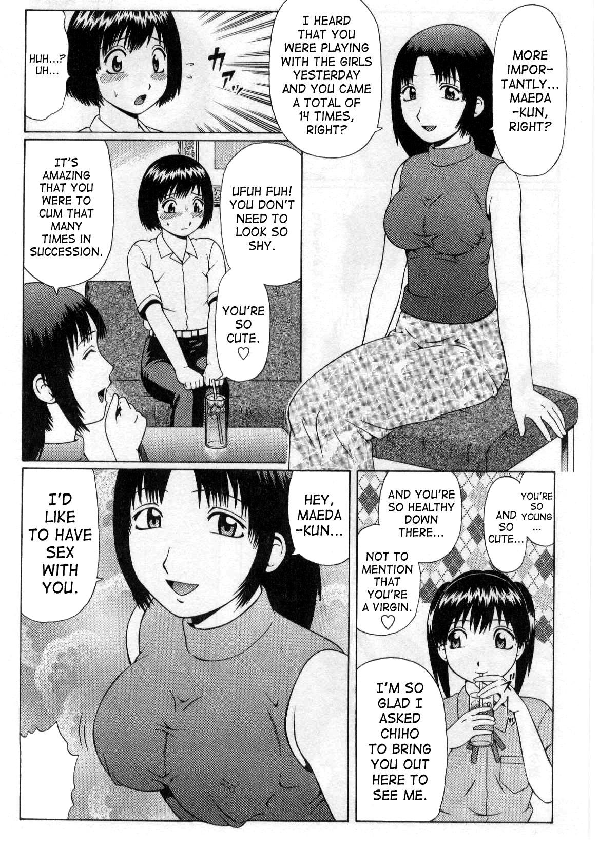 Asia Omocha Teenies - Page 8