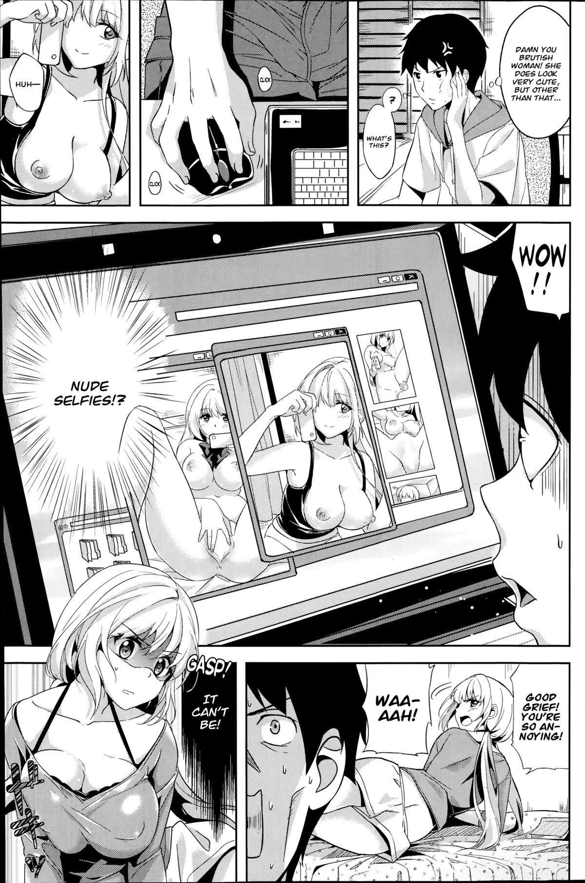 Argentino Nakayoshi no Himitsu | The Secret to Their Closeness Masturbating - Page 3