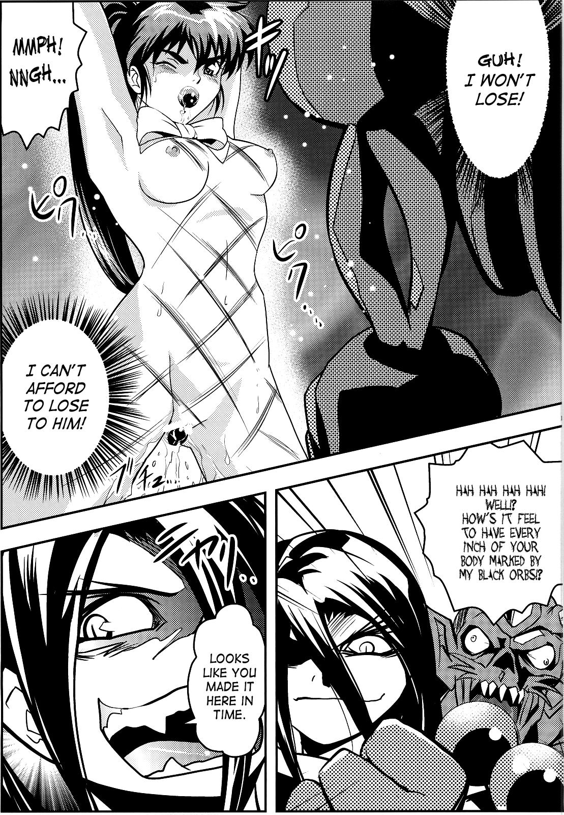 Macho FallenXXangeL 4 Inka no Ai Gekan - Twin angels And - Page 10