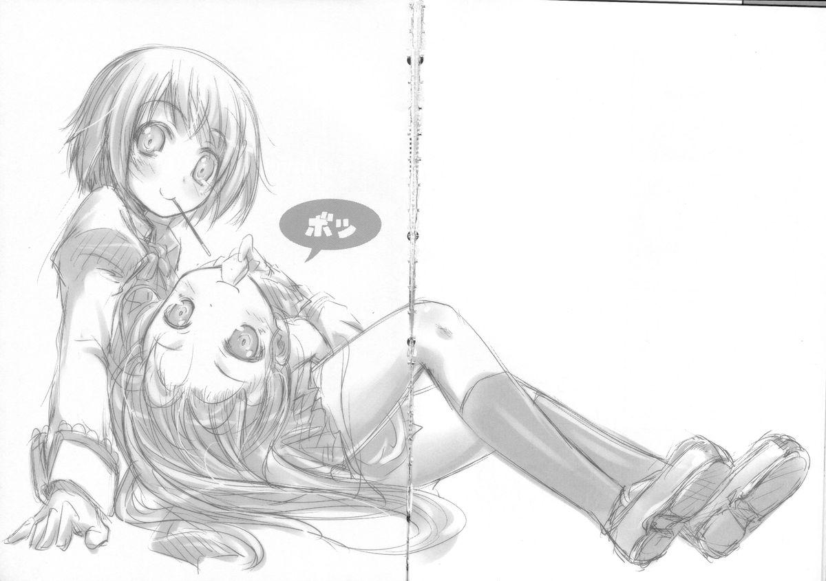 Realamateur Lovely Girls' Lily vol.3 - Puella magi madoka magica Lez Hardcore - Page 19
