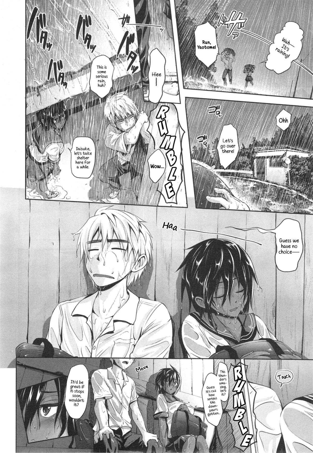 Gagging Yuudachi | A Sudden Evening Rain Amateurs - Page 4