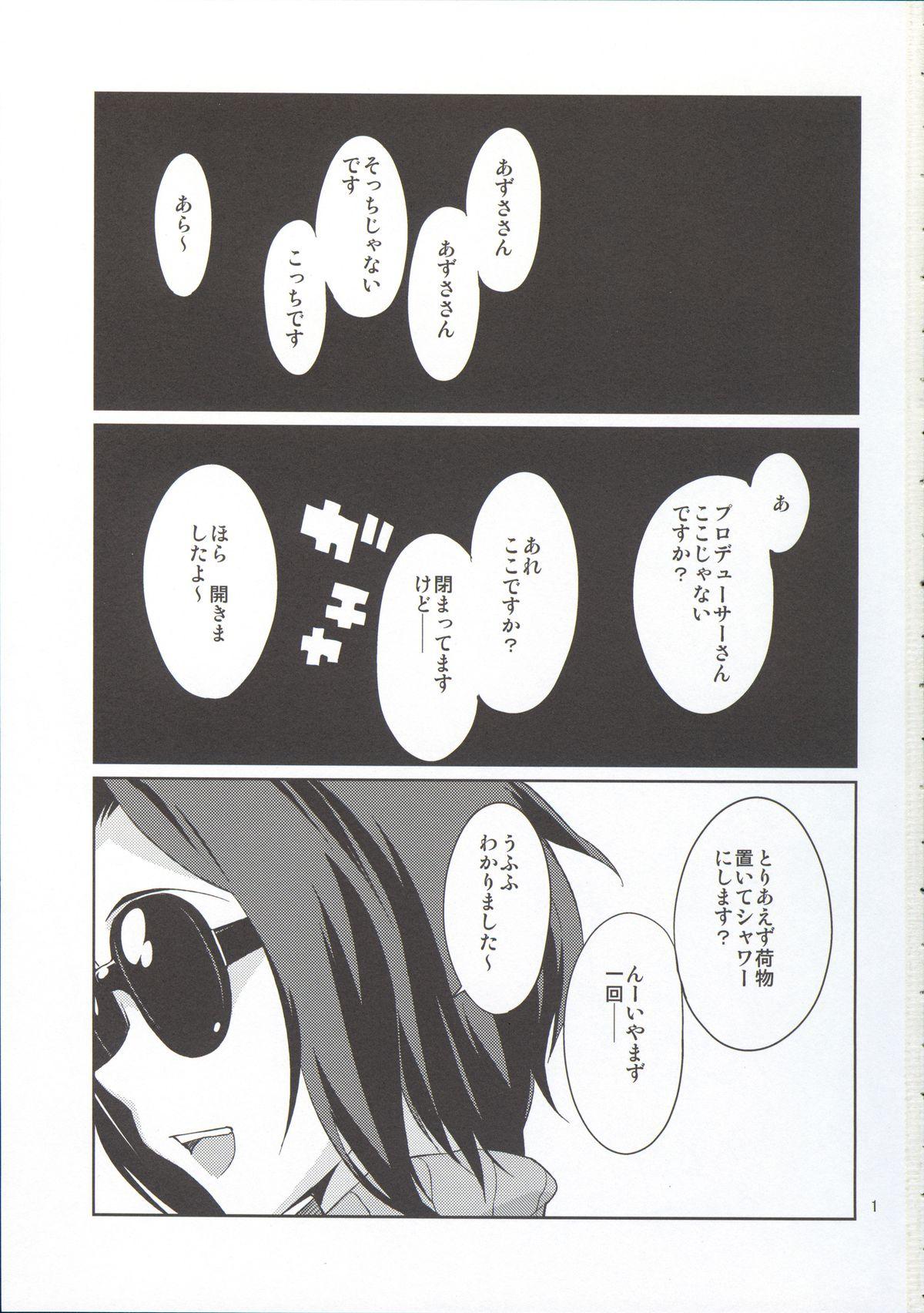 Slut Porn Oshiete! Azusa-san. - The idolmaster Punishment - Page 3