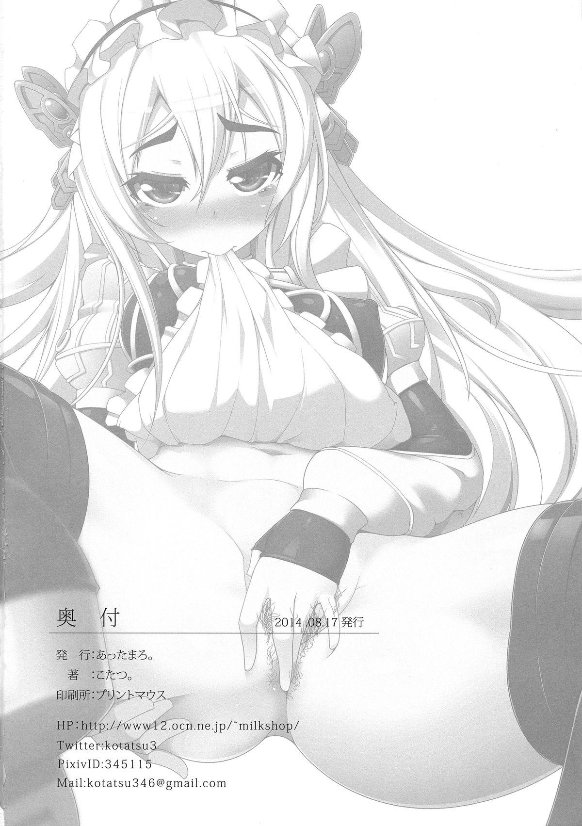 Cum On Pussy 5maiba yo Hashire The Razor - Hitsugi no chaika Submissive - Page 26