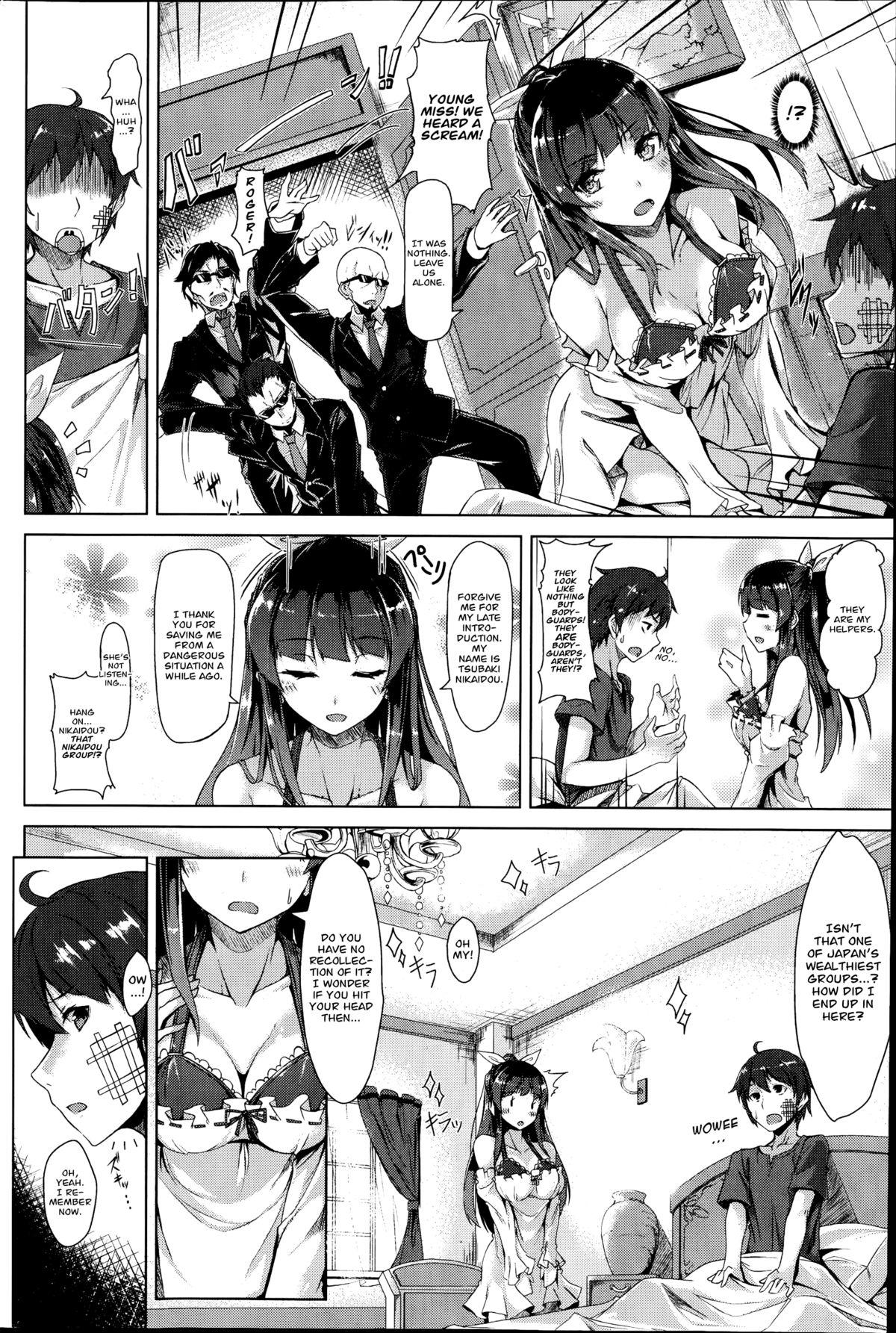 Mistress Chokujou Hime to Hinjaku Ouji | A Straightforward Princess and a Feeble Prince Big Tits - Page 2