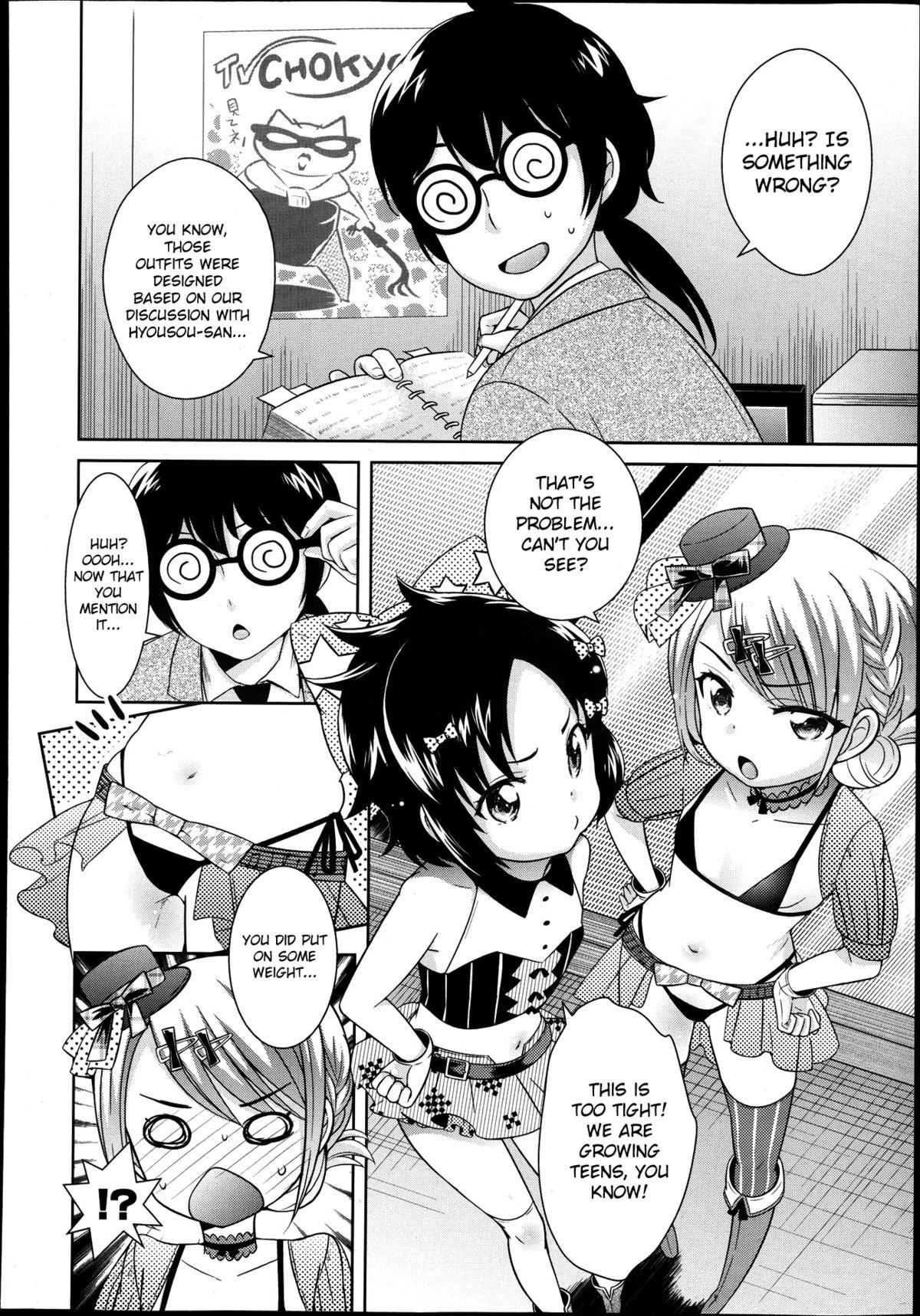 Ball Busting Idol wa Seichouki | The Idols are Growing Up Ch. 1-2 Teenpussy - Page 2