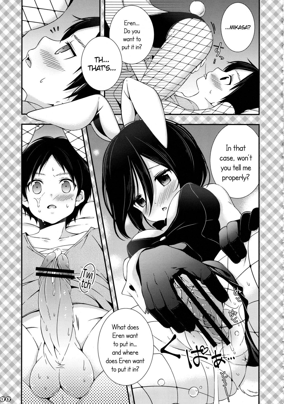 Bunny Girl no Mikasa to Eroi koto suru Hon 15