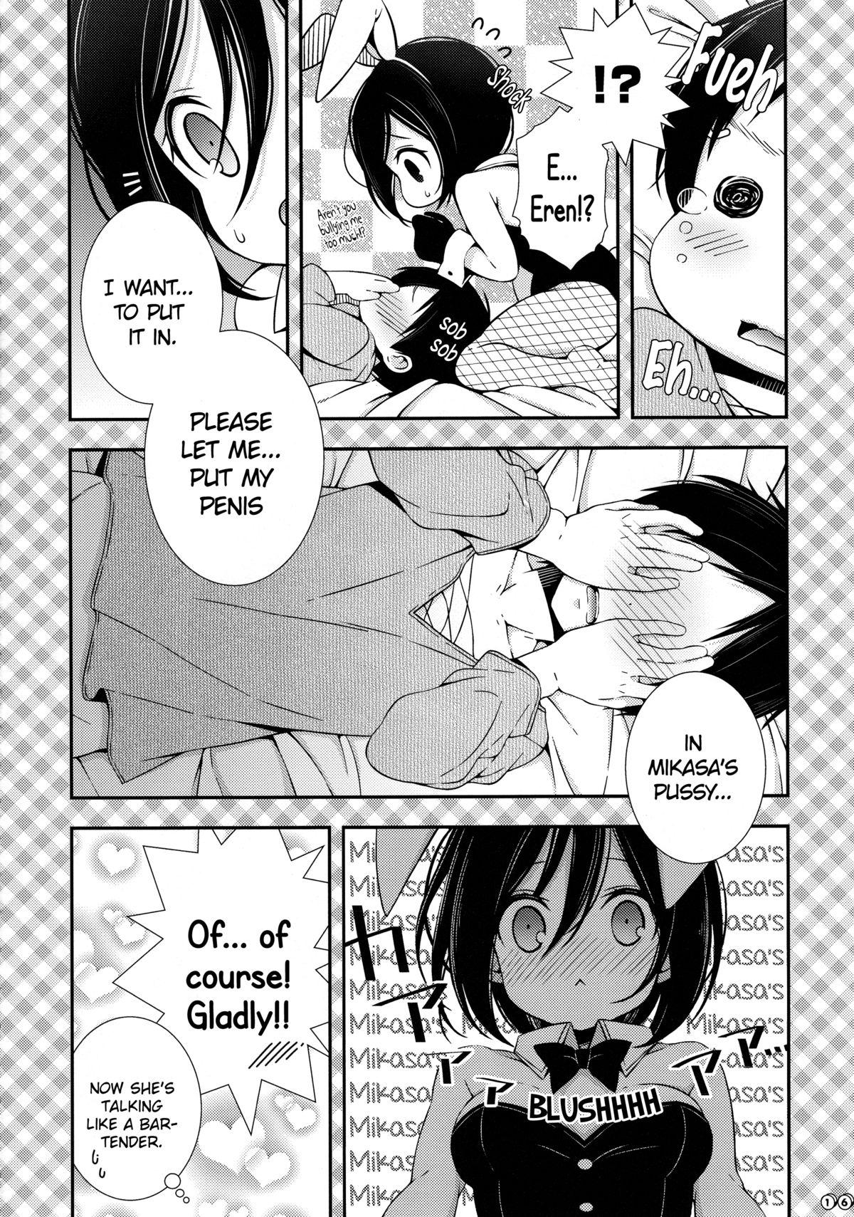 Bunny Girl no Mikasa to Eroi koto suru Hon 15