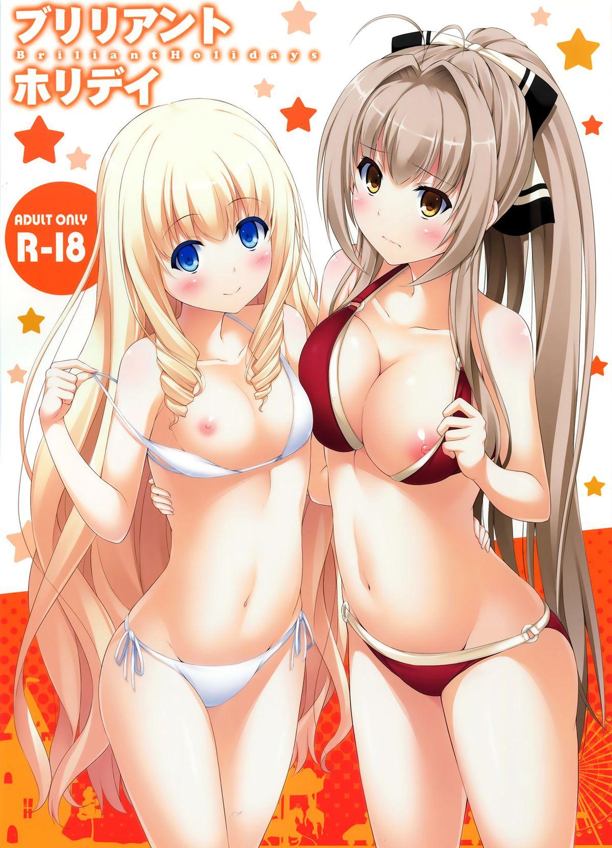 Style Brilliant Holiday - Amagi brilliant park Passionate - Page 2