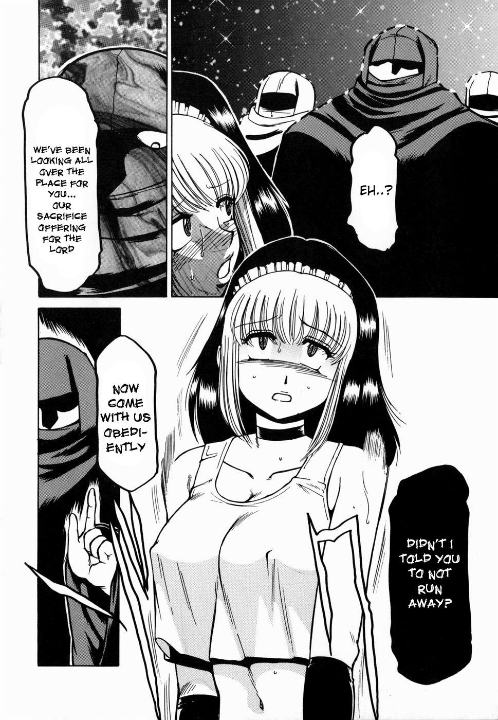 Japanese Dark Mind Handjobs - Page 4