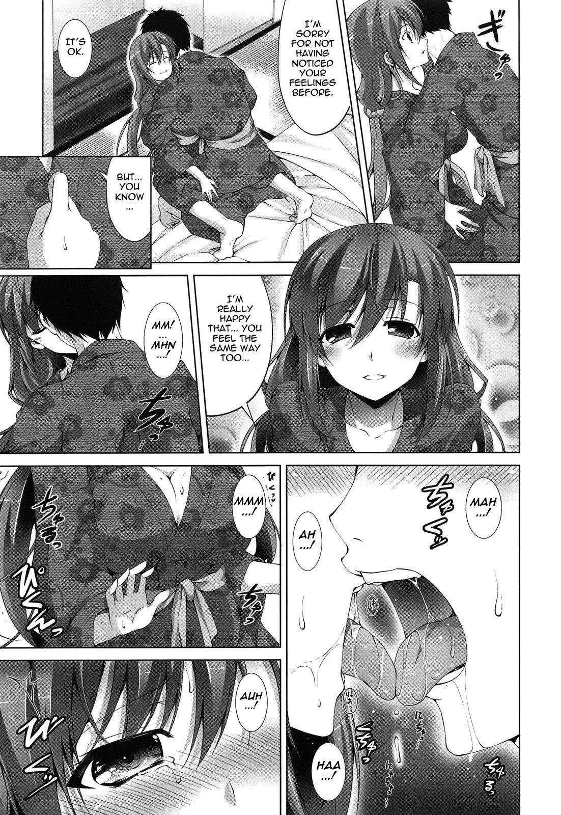 Ass Fucked Itsu Sex Suru no, Imadesho! | The Best Time for Sex is Now Ch. 1-4 Twinkstudios - Page 13