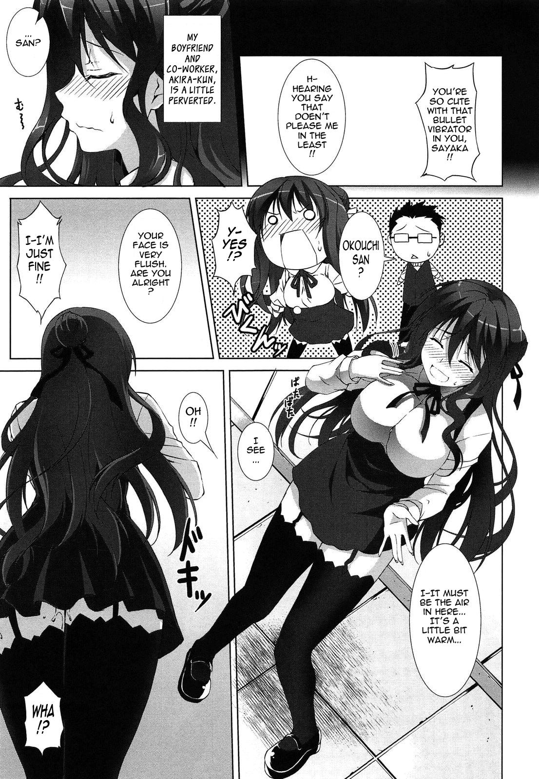 Itsu Sex Suru no, Imadesho! | The Best Time for Sex is Now Ch. 1-4 33