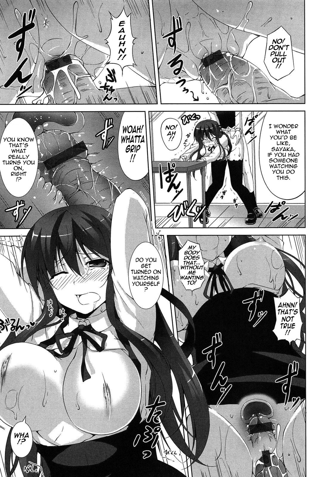 Itsu Sex Suru no, Imadesho! | The Best Time for Sex is Now Ch. 1-4 43