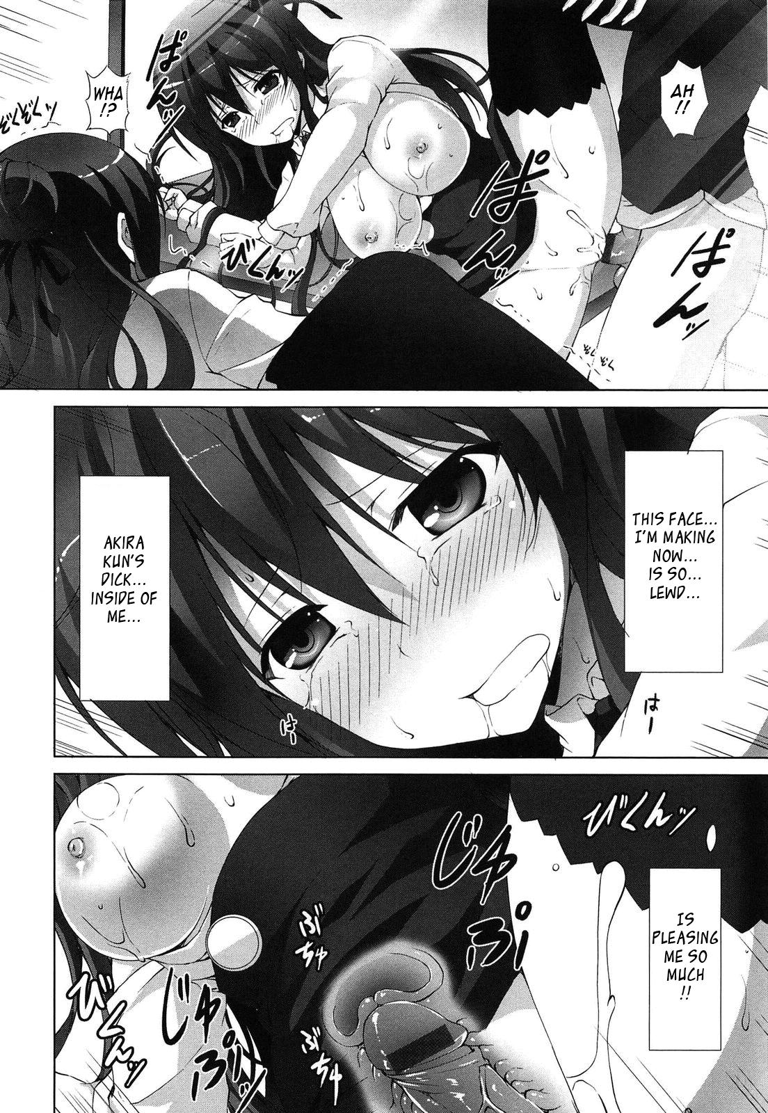 Itsu Sex Suru no, Imadesho! | The Best Time for Sex is Now Ch. 1-4 44
