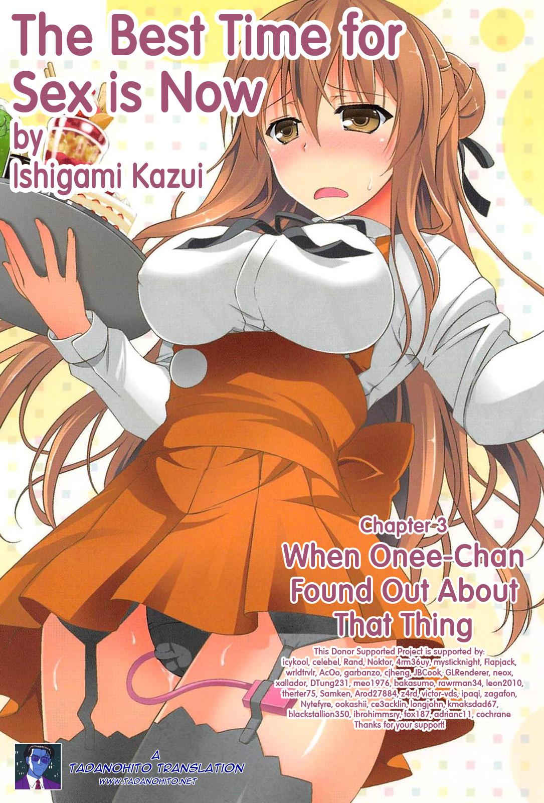 Itsu Sex Suru no, Imadesho! | The Best Time for Sex is Now Ch. 1-4 73