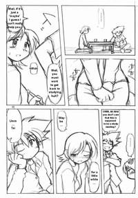 iWank Love Love Funny Digimon Adventure Sexy 3