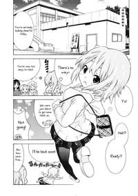 Femdom Pov (C81) [Umihan (Ootsuka Shirou)] YURI-ON! #3 "Uzuuzu Ui-chan!" (K-ON!) [English] K On Porn 6