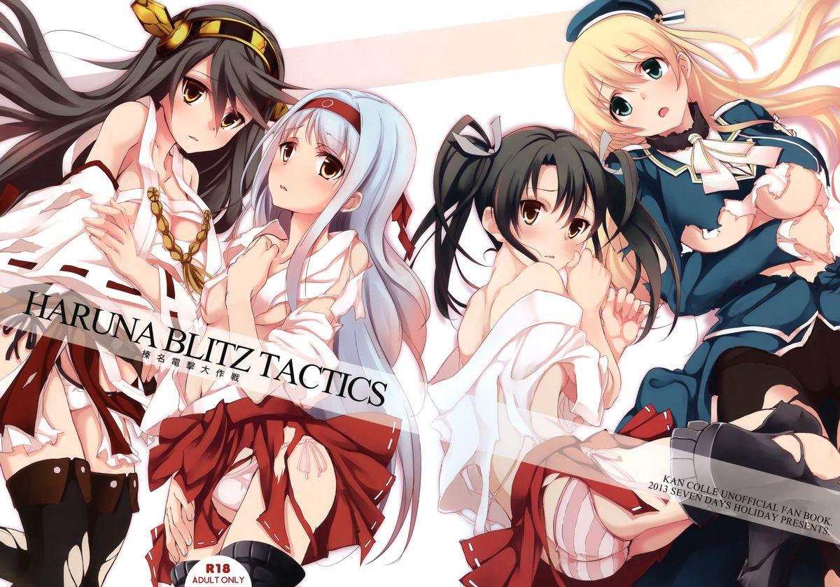 Fuck My Pussy Hard HARUNA BLITZ TACTICS - Kantai collection Ikillitts - Picture 2