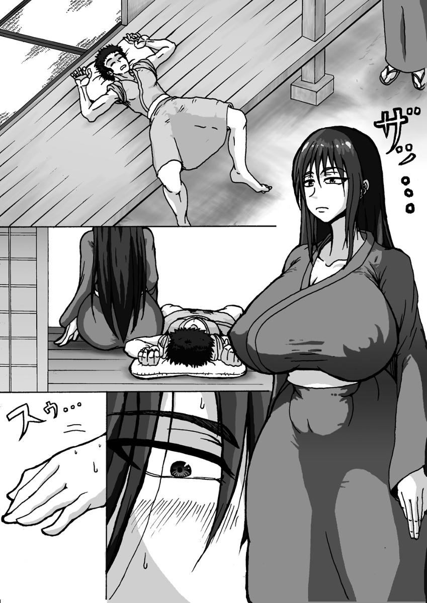 Virgin Kinjo no Oneesan ni Suikan Sareta de Gozaru no Maki Rough Sex Porn - Page 1