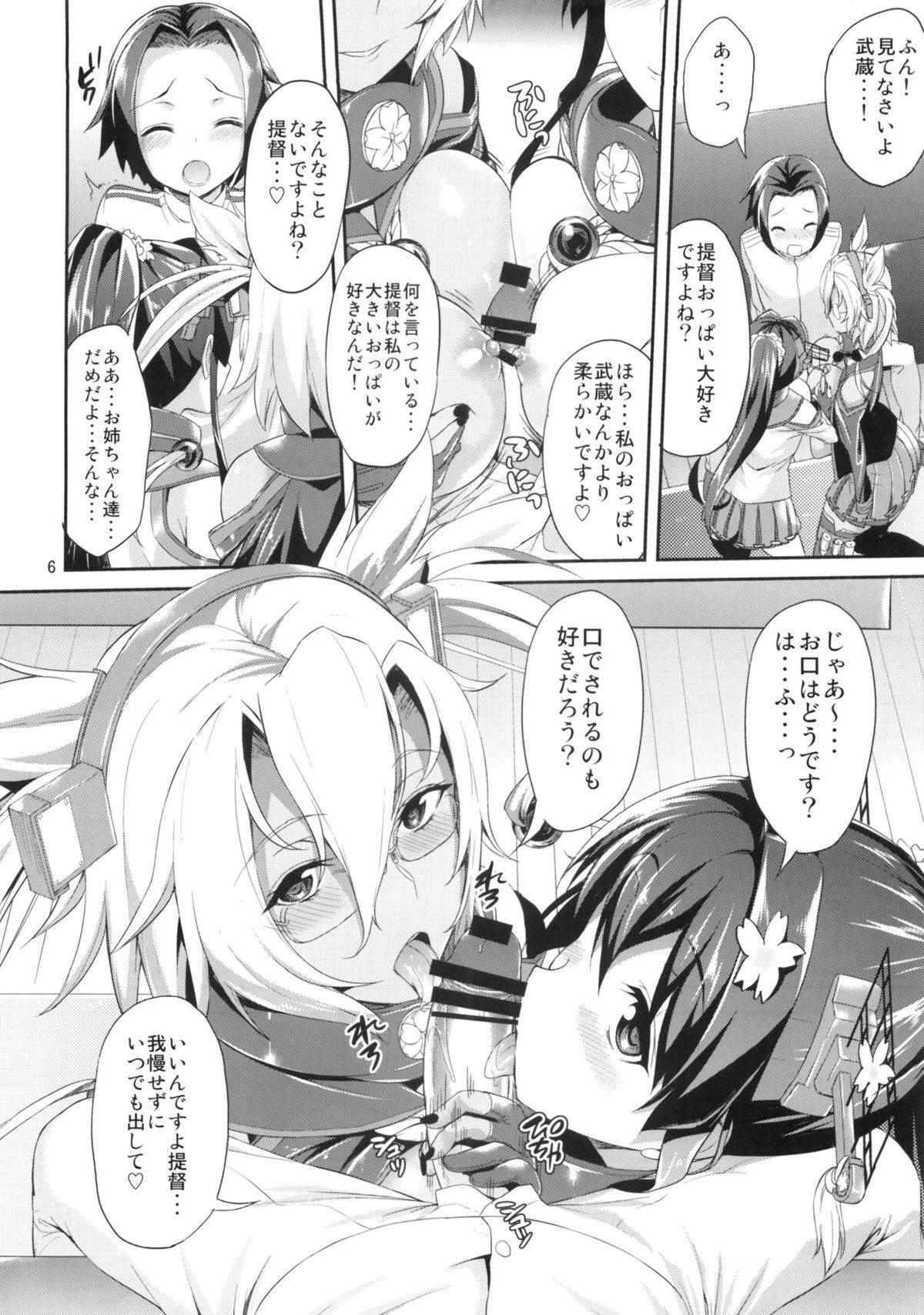 Amature Sex Tapes Dede-n!! YamaMusa Fever - Kantai collection Babe - Page 5