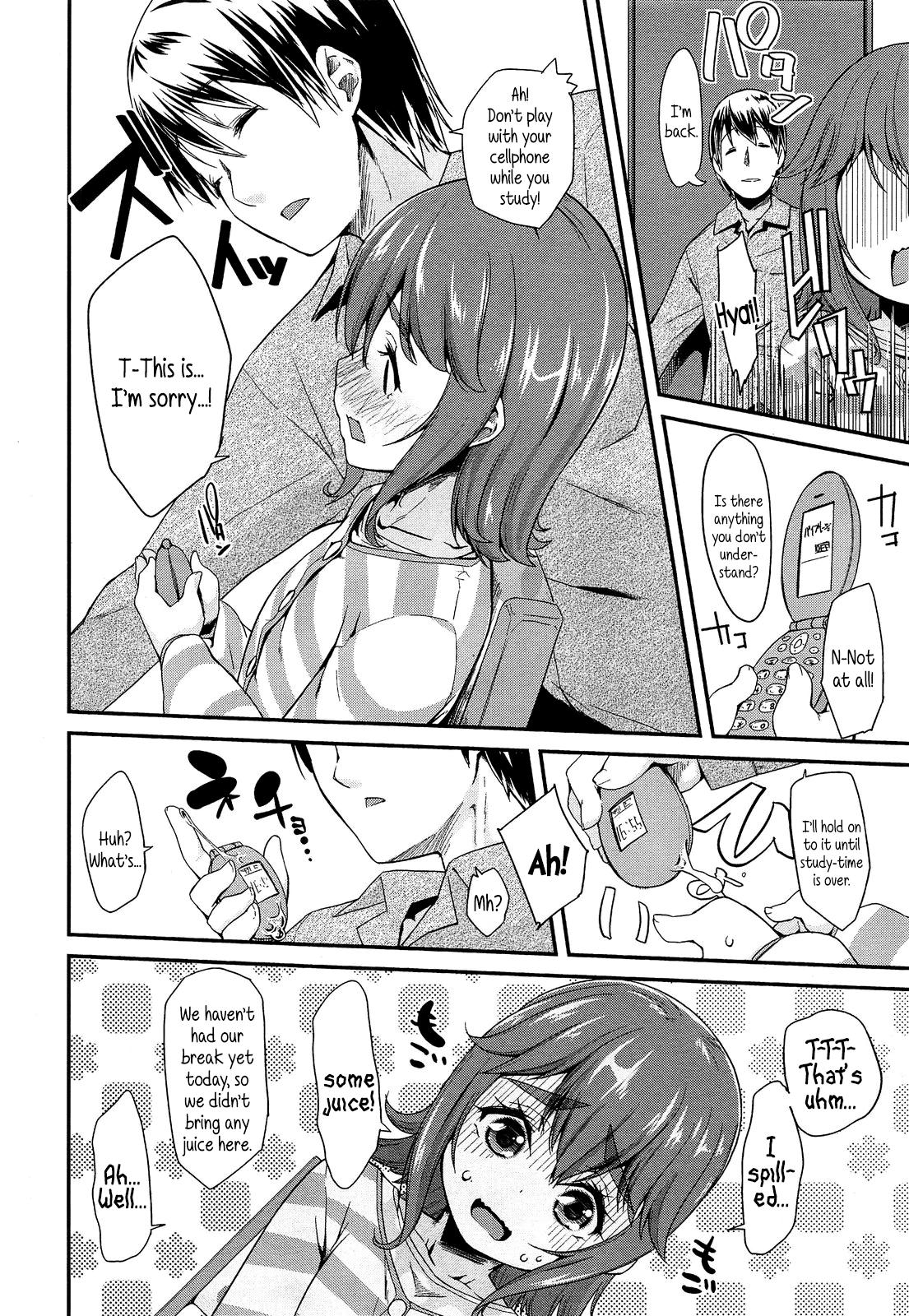 Behind Watashi no Sensei | My Tutor 1080p - Page 4