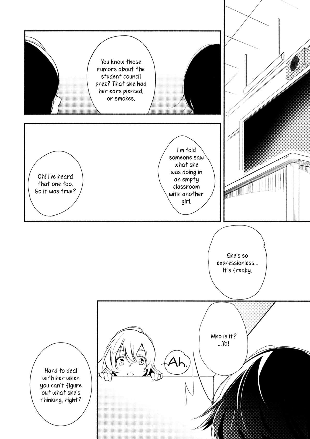 Sixtynine Harugasumi: Kimi to Tomo ni Ayumu Michi | Spring Haze: The Path We Walk On Aunty - Page 3