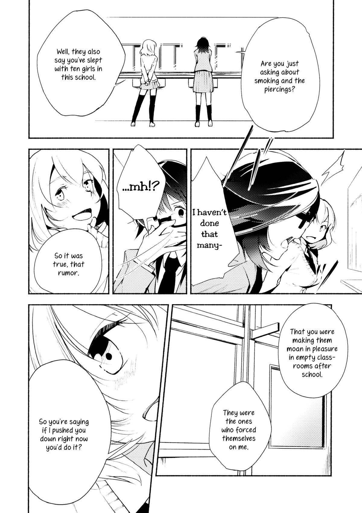 Sex Harugasumi: Kimi to Tomo ni Ayumu Michi | Spring Haze: The Path We Walk On Mexicana - Page 5