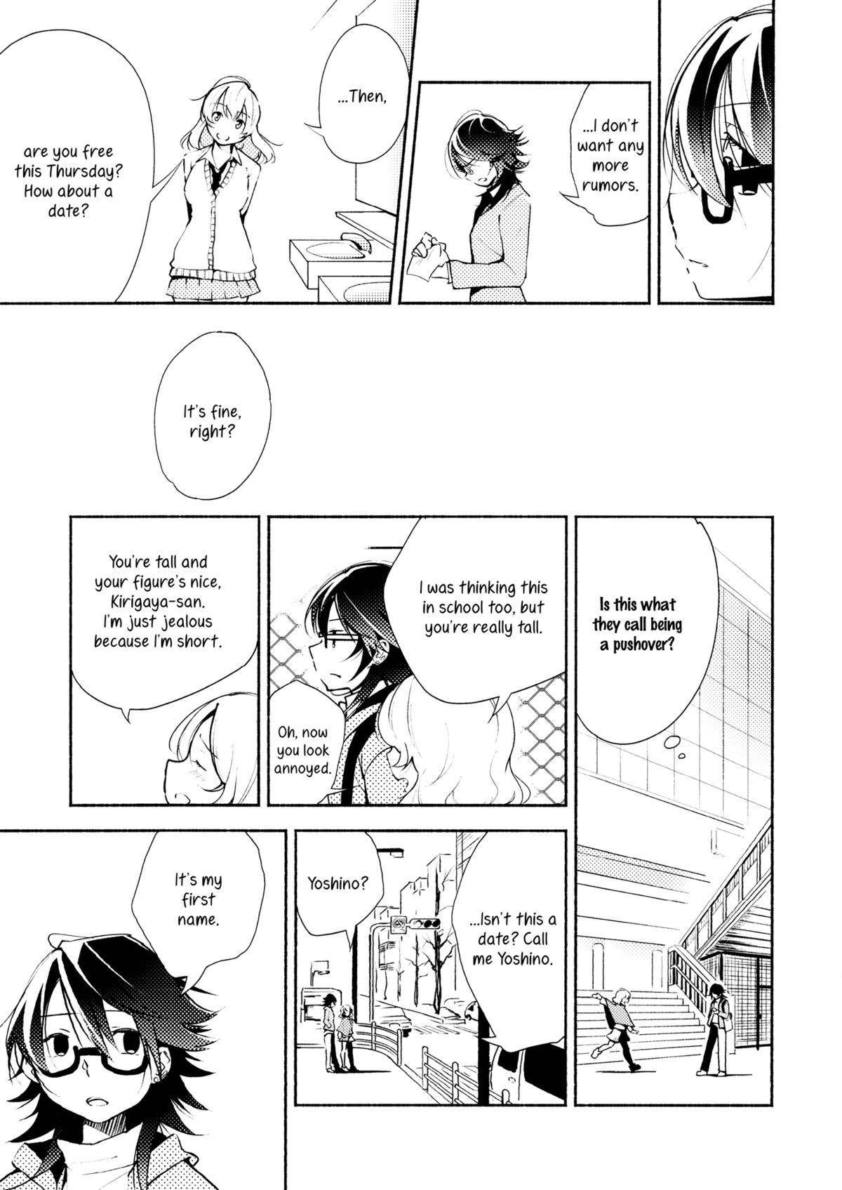 Female Domination Harugasumi: Kimi to Tomo ni Ayumu Michi | Spring Haze: The Path We Walk On Pinay - Page 6