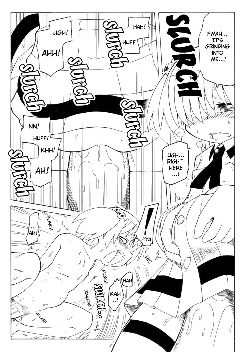 Cousin Hirogacchau no ga ii no 2 | Stretching Myself Wide Feels So Good! 2 Fisting - Page 12