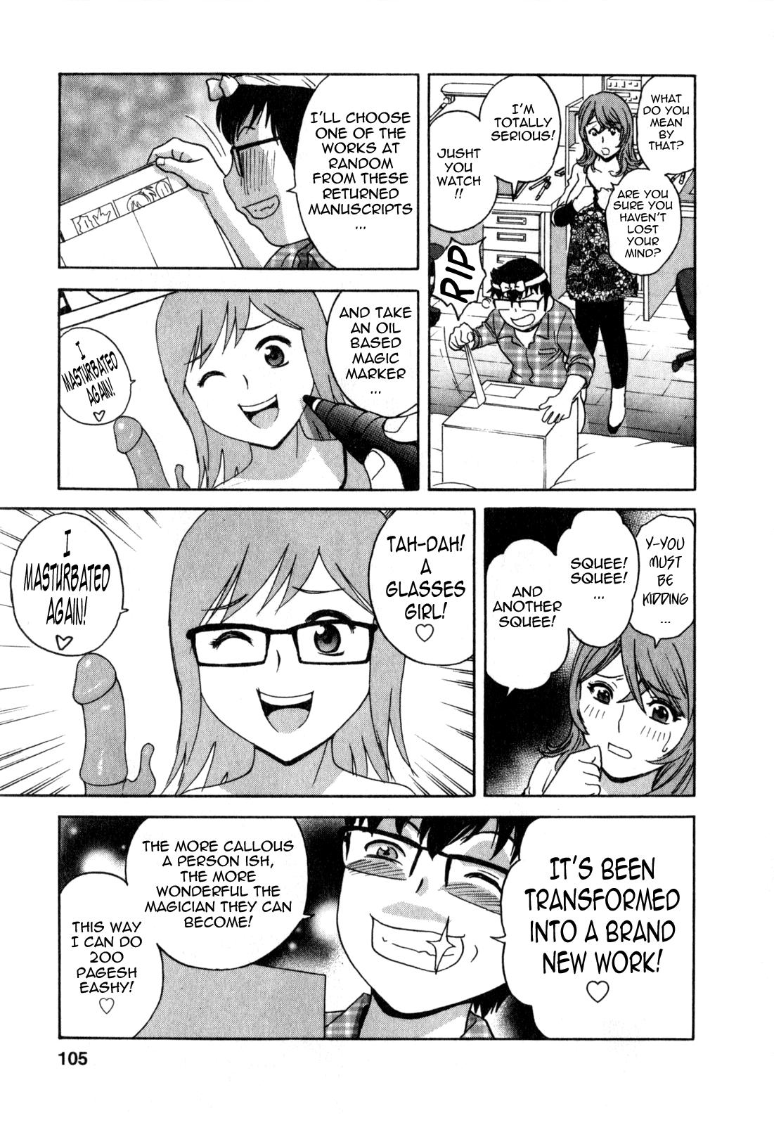 [Hidemaru] Life with Married Women Just Like a Manga 3 - Ch. 1-8 [English] {Tadanohito} 111