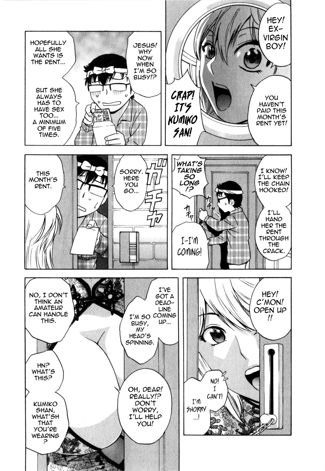 [Hidemaru] Life with Married Women Just Like a Manga 3 - Ch. 1-8 [English] {Tadanohito} 113