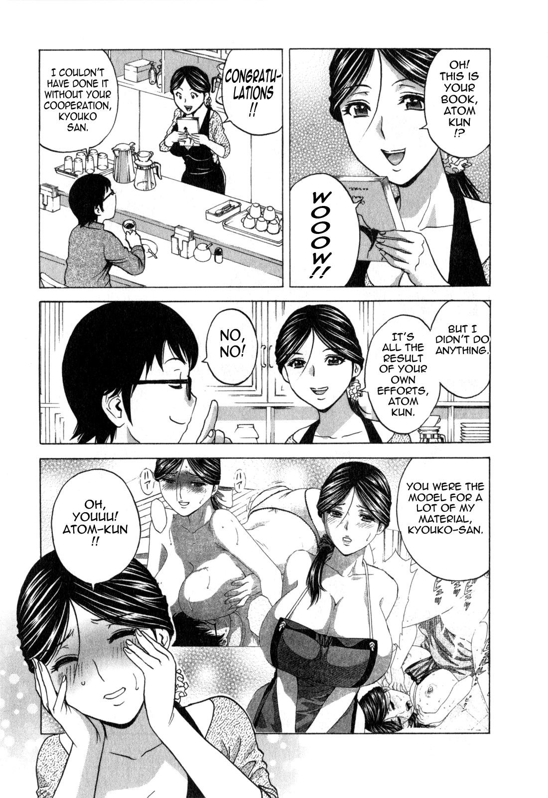 [Hidemaru] Life with Married Women Just Like a Manga 3 - Ch. 1-8 [English] {Tadanohito} 14
