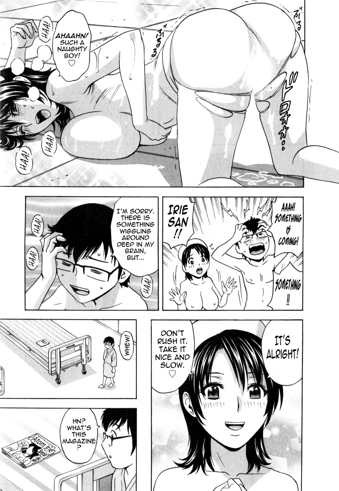 [Hidemaru] Life with Married Women Just Like a Manga 3 - Ch. 1-8 [English] {Tadanohito} 163