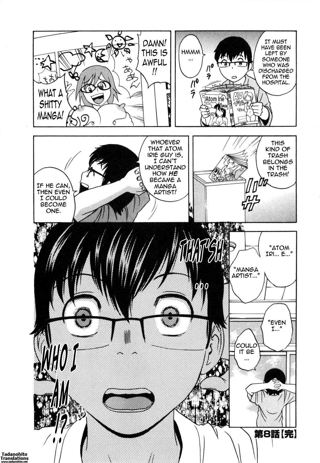 [Hidemaru] Life with Married Women Just Like a Manga 3 - Ch. 1-8 [English] {Tadanohito} 164