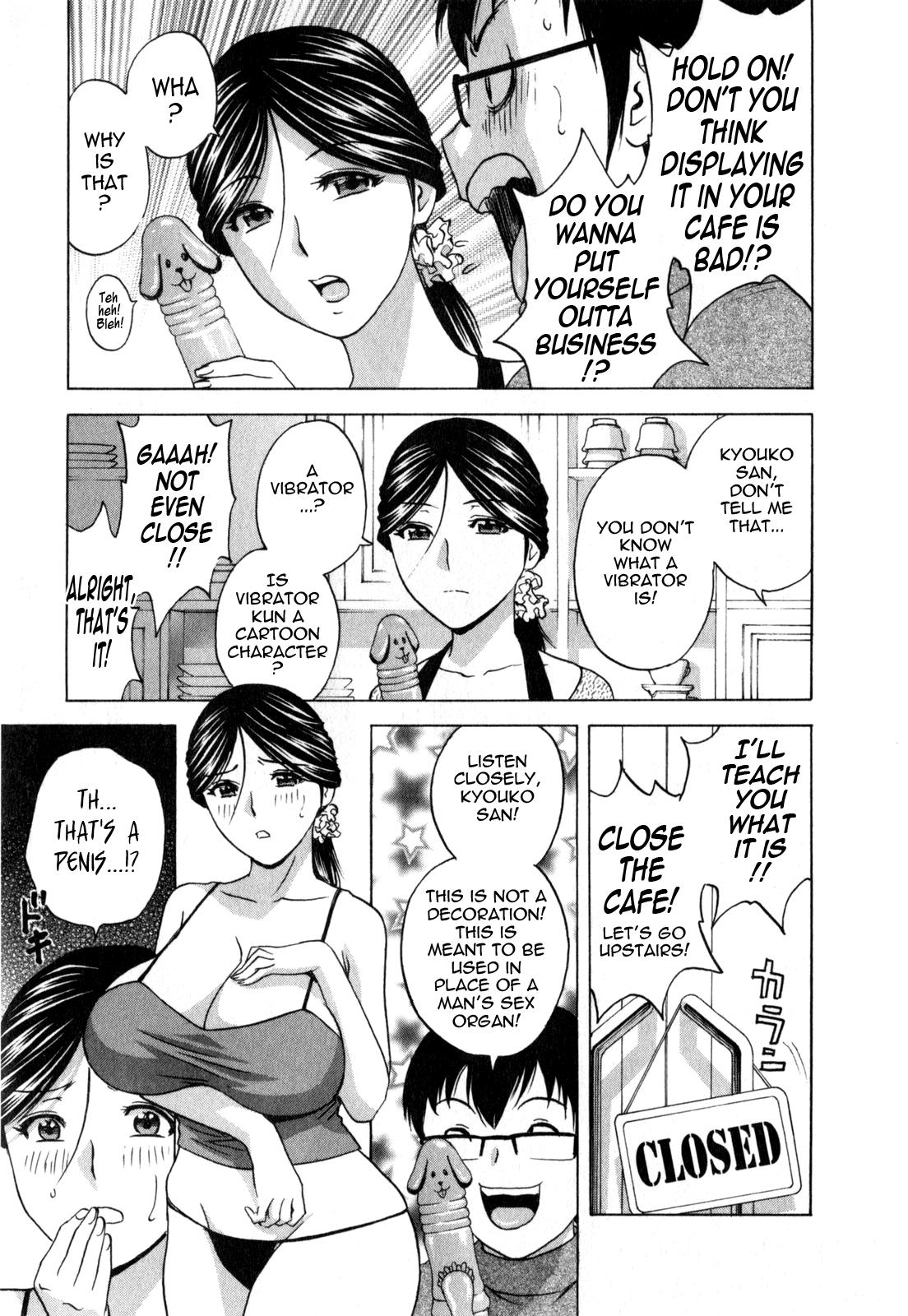 [Hidemaru] Life with Married Women Just Like a Manga 3 - Ch. 1-8 [English] {Tadanohito} 16