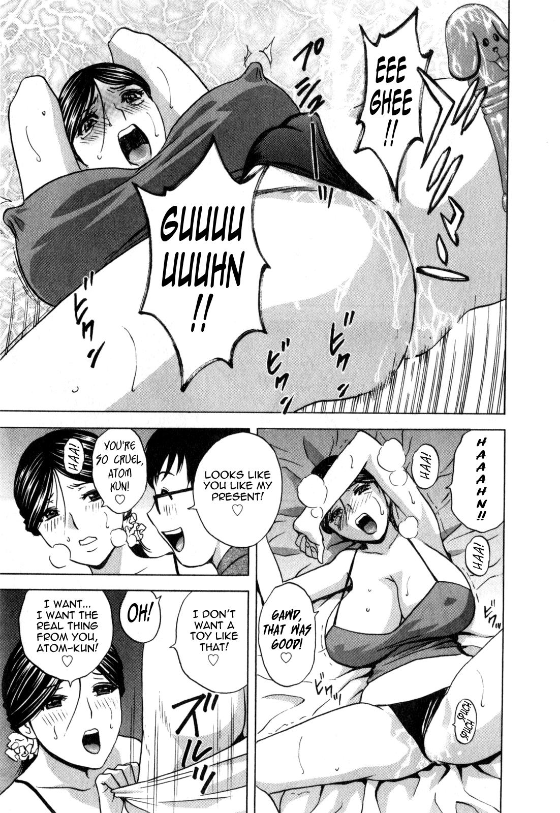 [Hidemaru] Life with Married Women Just Like a Manga 3 - Ch. 1-8 [English] {Tadanohito} 21