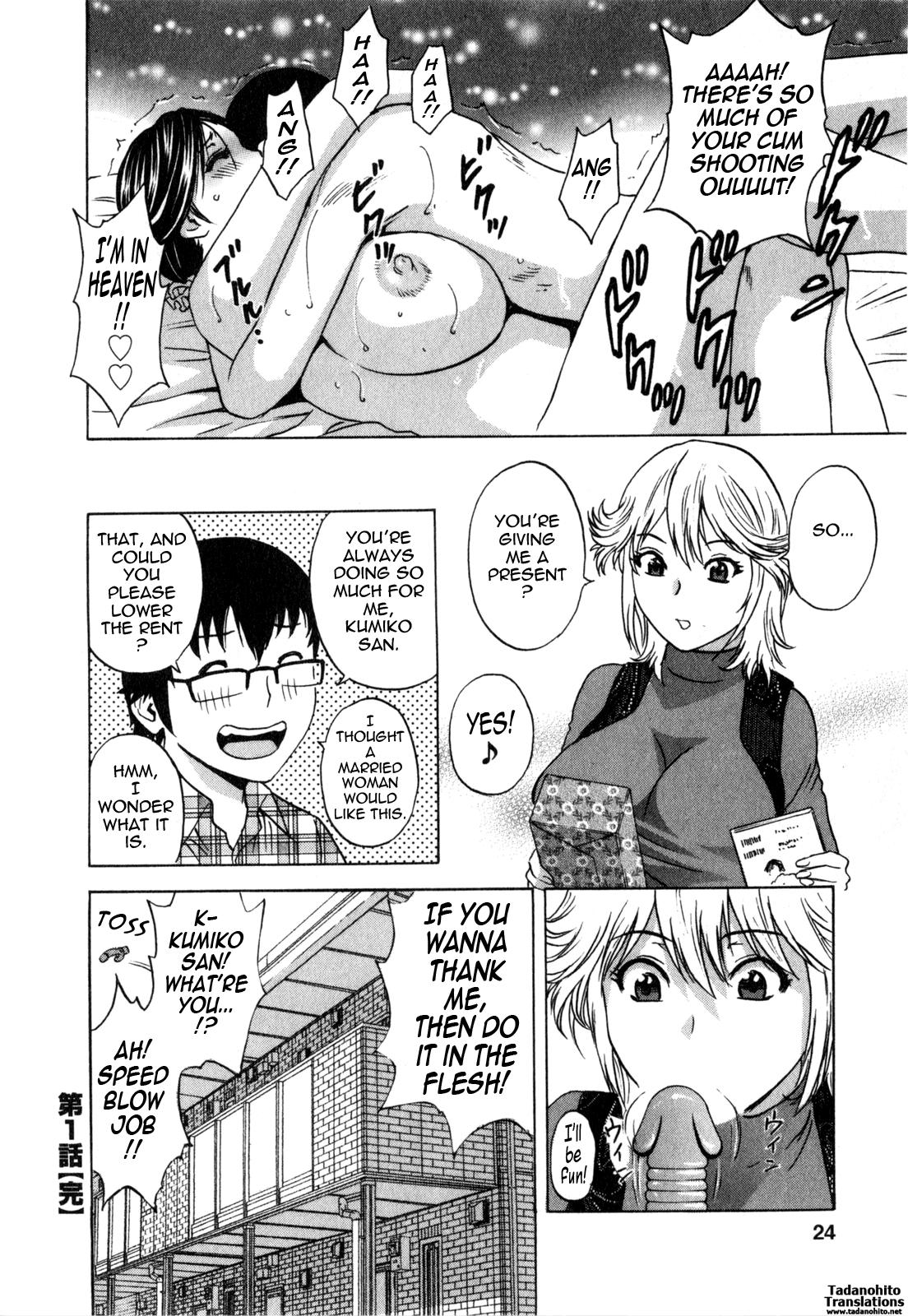 [Hidemaru] Life with Married Women Just Like a Manga 3 - Ch. 1-8 [English] {Tadanohito} 26