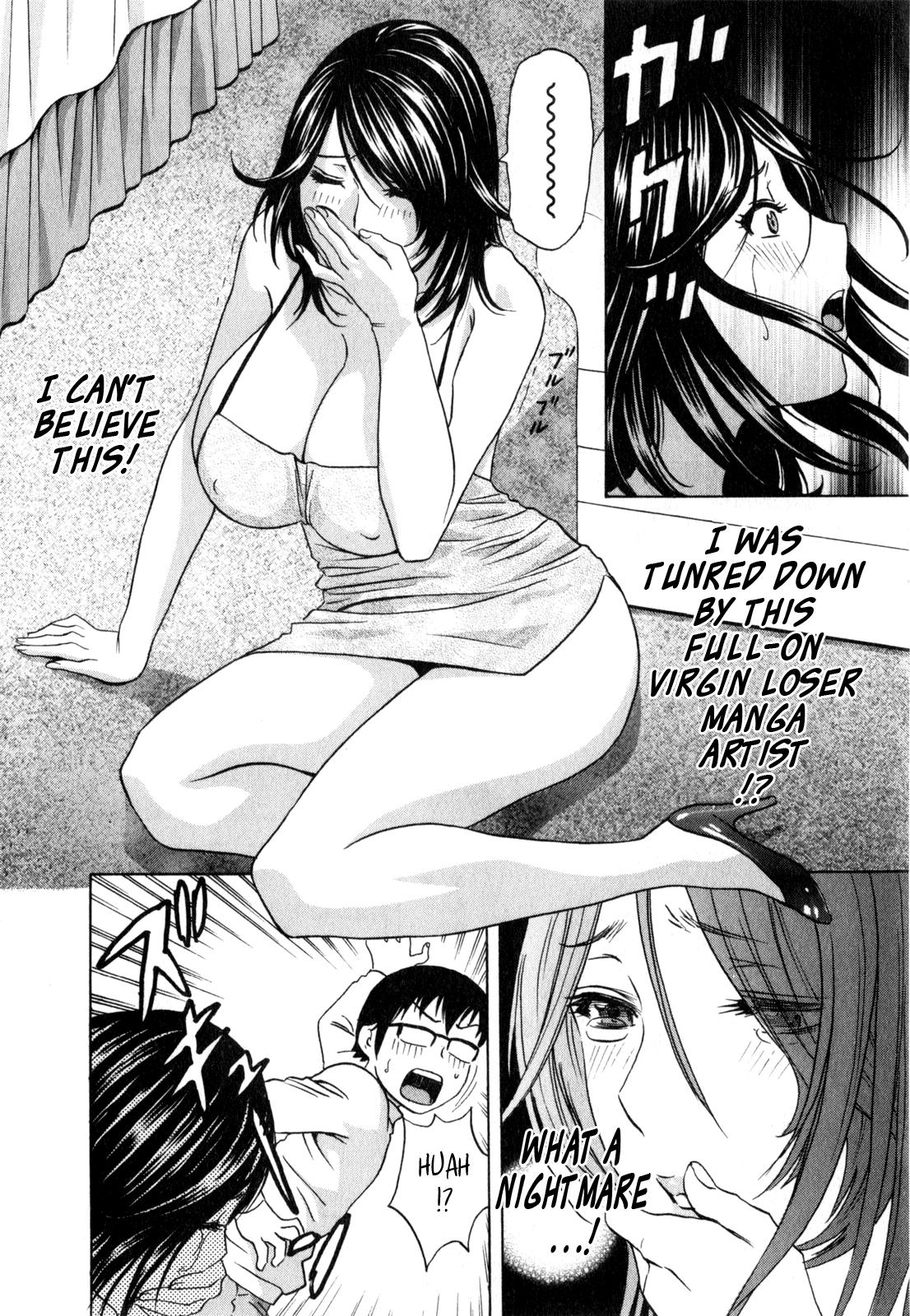 [Hidemaru] Life with Married Women Just Like a Manga 3 - Ch. 1-8 [English] {Tadanohito} 53