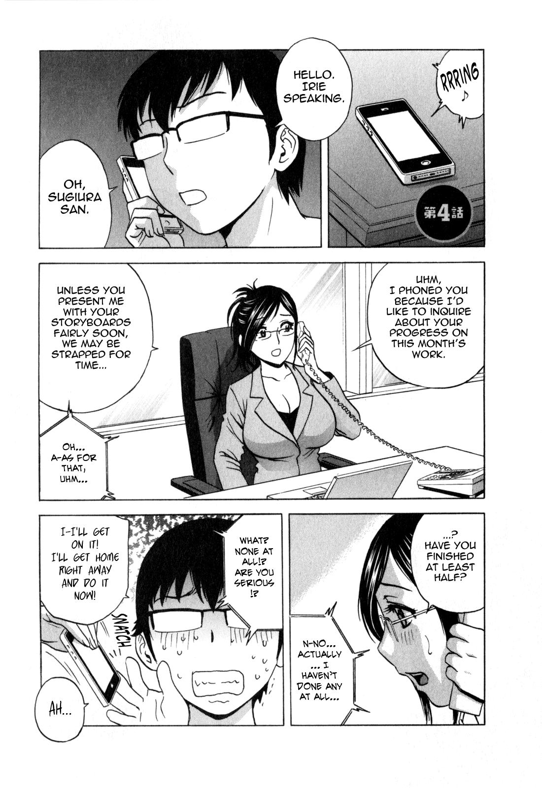 [Hidemaru] Life with Married Women Just Like a Manga 3 - Ch. 1-8 [English] {Tadanohito} 68
