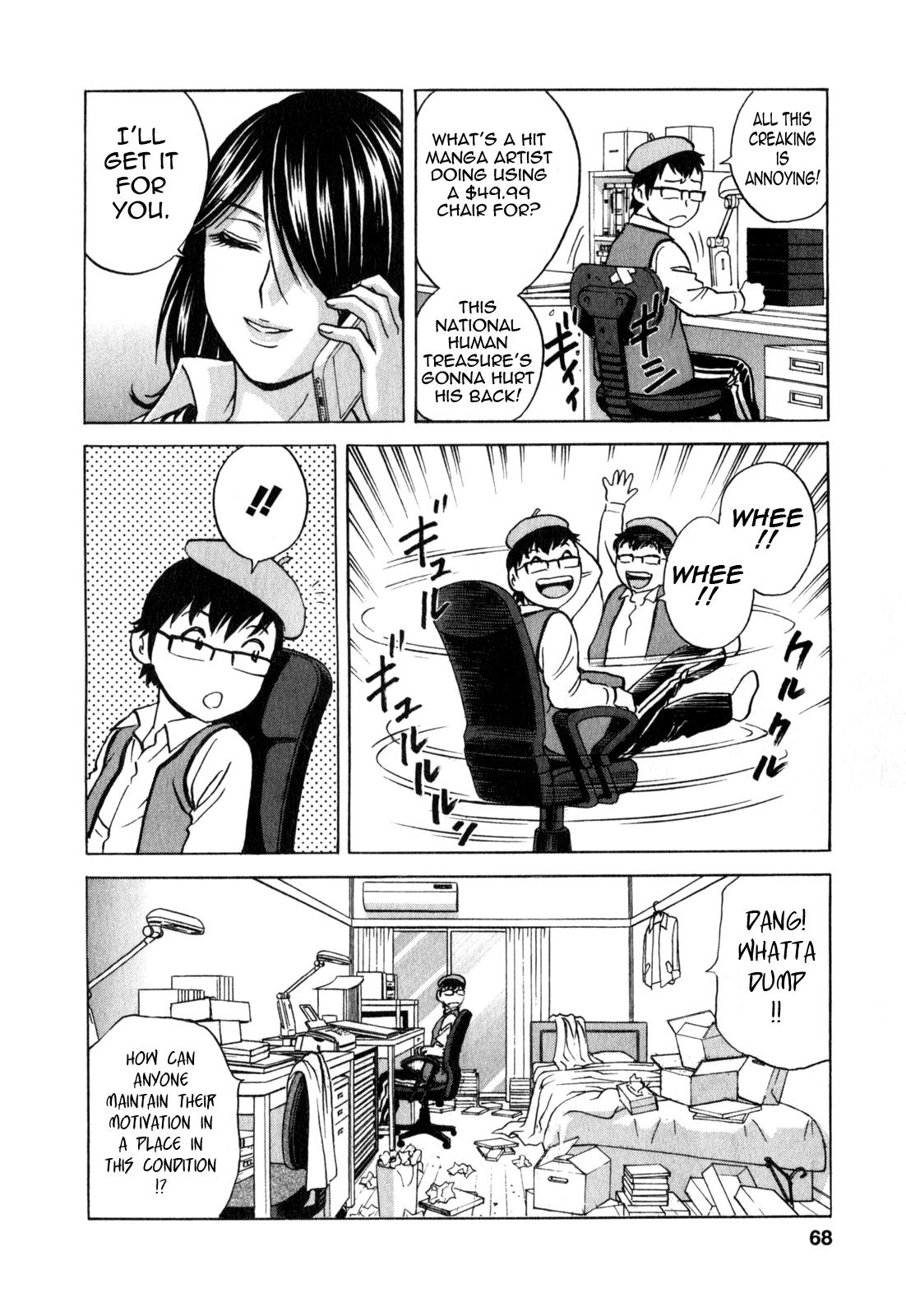 [Hidemaru] Life with Married Women Just Like a Manga 3 - Ch. 1-8 [English] {Tadanohito} 72