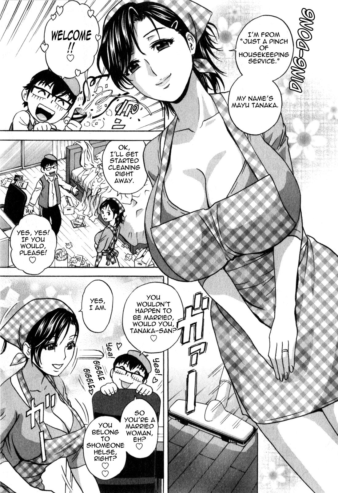 [Hidemaru] Life with Married Women Just Like a Manga 3 - Ch. 1-8 [English] {Tadanohito} 73
